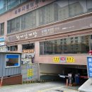 청진네오스빌 이미지