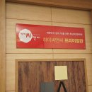 광영고등학교 이미지