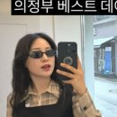 찐찐노래방
