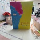 평계경로당 이미지