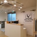 솔라필라테스 - 구리시 산마루로 19 | 상계동 필라테스 솔라필라테스 필라테스 플레이스 수업 구성 후기 모음