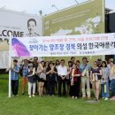 애플리즈