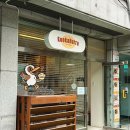 일산로636번길 | 일산 버터떡 미트파이 맛집 호주식 쿠카부라 파이