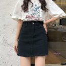 스커트
