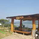 토담 황토 펜션 이미지