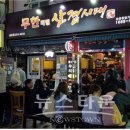 비제이시스템 이미지