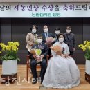 내경1리 이미지