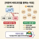 별난거래소