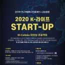이비즈투자개발