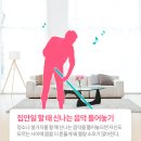 니트(NEAT) Daum카페