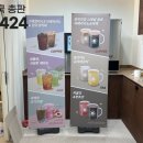 예뻐지는 가게(무인)