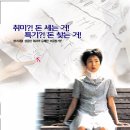 비밀의화원 티스토리