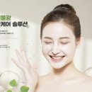 가을의원 이미지