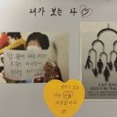 건양대학교 상담대학원 이미지