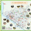 고양밥할머니석상 이미지