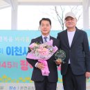 이천시장애인연합회 이미지