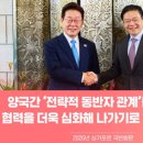 방산축산 이미지