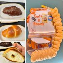 솔트앤스낵대전 | [서산] 솔트 앤 스낵 내돈내산 소금빵 매장방문 후기