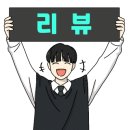 마곡역 3번 출구 옆 이미지