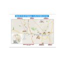 신동공설운동장 이미지