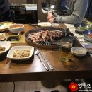 돈모닝정육식당