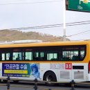 신암슈퍼 이미지