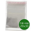 이백 쇼핑하우