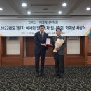 진흥에너지 이미지