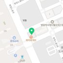 하엘음악어린화가들새봄원미술학원