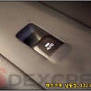 DEXCREW 남동점 네이버블로그