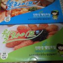 웰라이프환경 티스토리