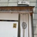 만월공원 | 순천 호수공원 맛집 스시 오마카세 스시만월 런치 후기