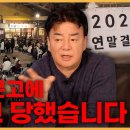 예산시장 이미지