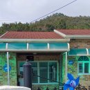 진도생선마을 이미지