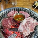 음성농장 이미지