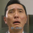 서울돼지갈비 이미지