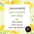 대덕경정비 이미지