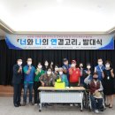 삼천포노인복지관 이미지