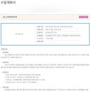 미래화장품 이미지