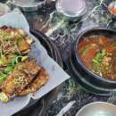 황제두마리치킨 이미지