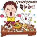 린넨드림 이미지