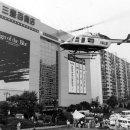 삼풍슈퍼 이미지