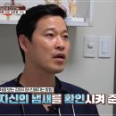 동물은 내친구 동물병원 이미지