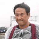 구성환 카카오 검색결과