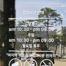 라네베(La neve) 이미지