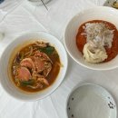 용화물회