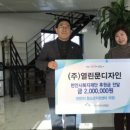 열린문디자인 이미지