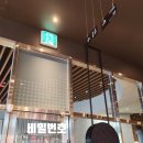 불광역(3) 화장실 이미지