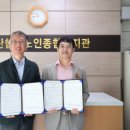 마산합포노인종합복지관 이미지