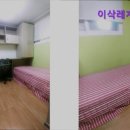 이삭레지던스고시텔 | 여의도 고시원 고시텔 원룸텔 추천 이삭레지던스 여의도 고시원 이삭레지던스